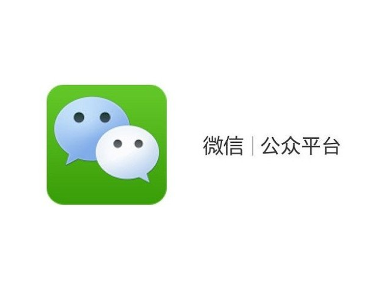 上海科興儀器有限公司官方公眾號上線通知